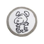 Tapis Rond Gris Salle De Bain