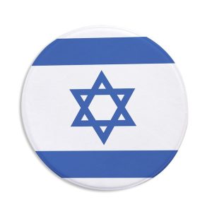 Tapis Rond Israël